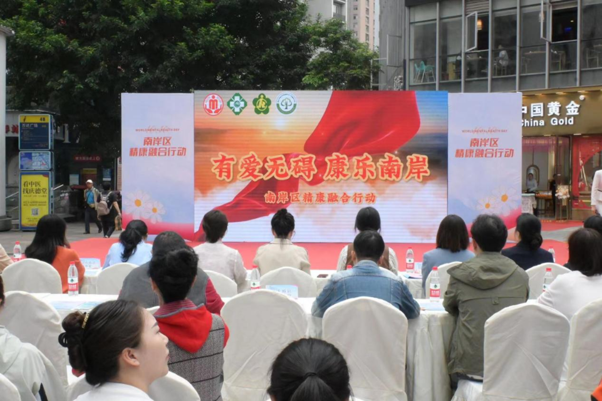 康惠康复医院